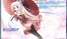 动漫视频在线观看,在线观看，畅享无限精彩瞬间