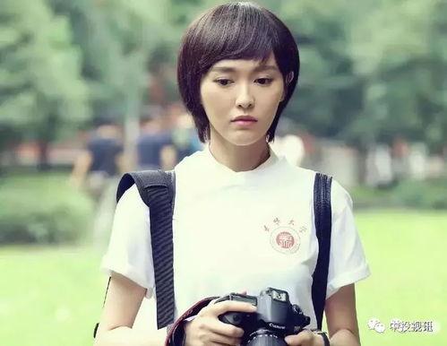 娱乐圈吃瓜水母头,揭秘“水母头”现象背后的秘密